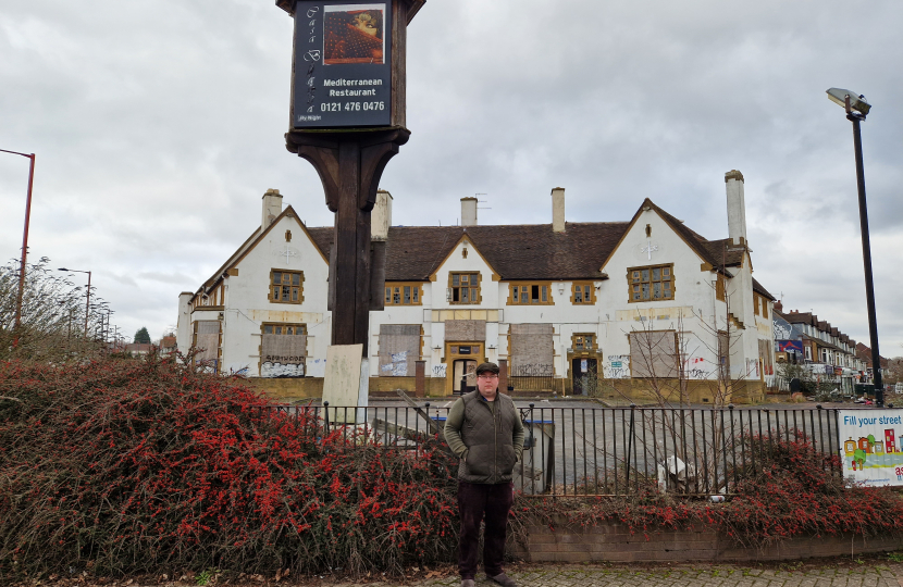 Former George V Pub